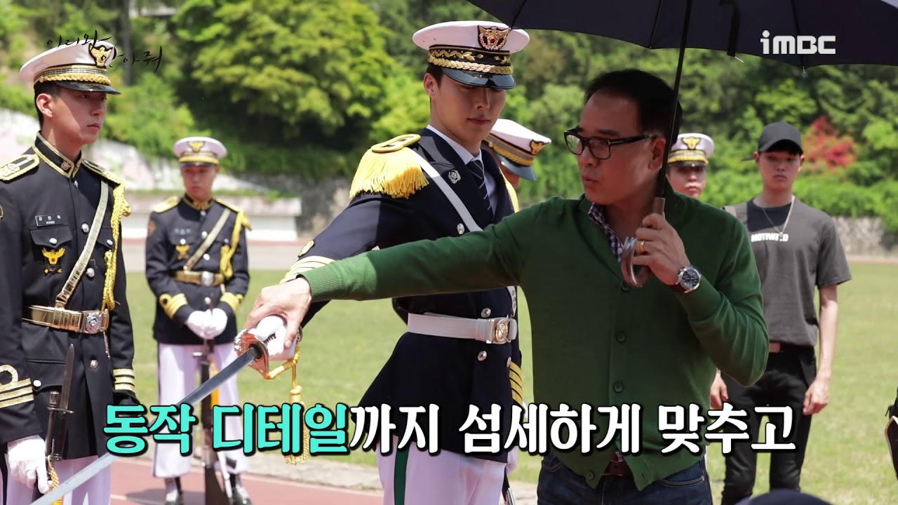 [#장기용] 이리와 안아줘 '도진이가 알려주는 TMI' #TVPP메이킹 #Come and Hug Me