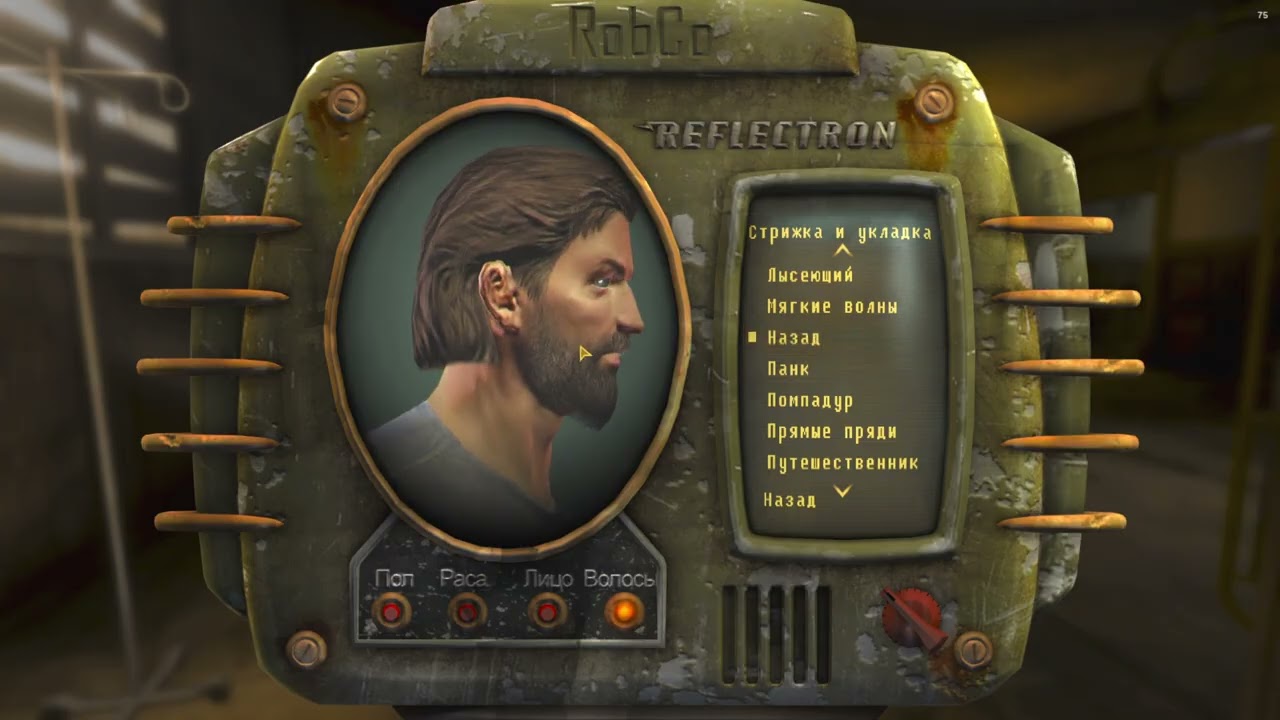 Хардкор с модами // Прохождение Fallout New Vegas Extended Edition (1)  - Гудспрингс
