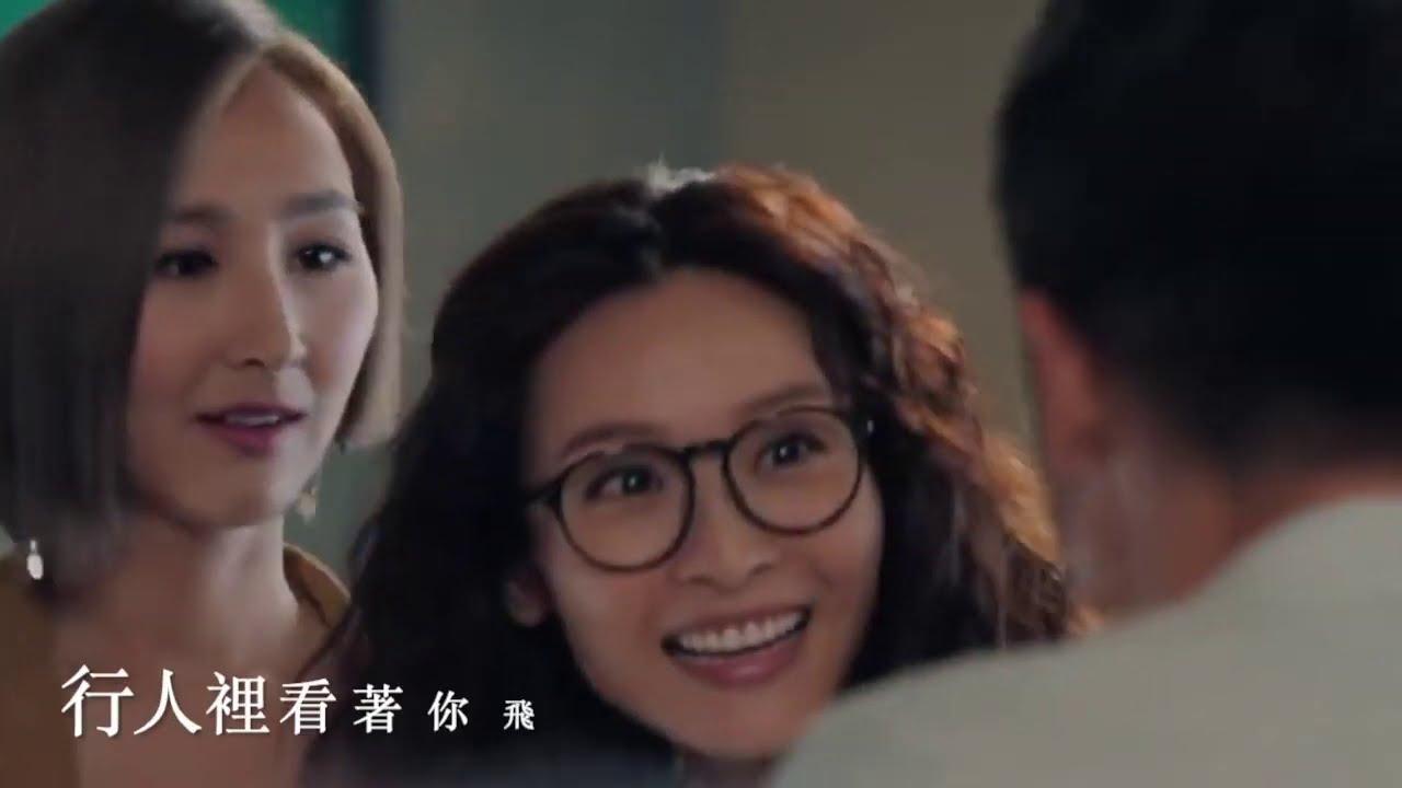 殺手|CASH & ZERO 的愛情故事 (李佳芯 陳豪)