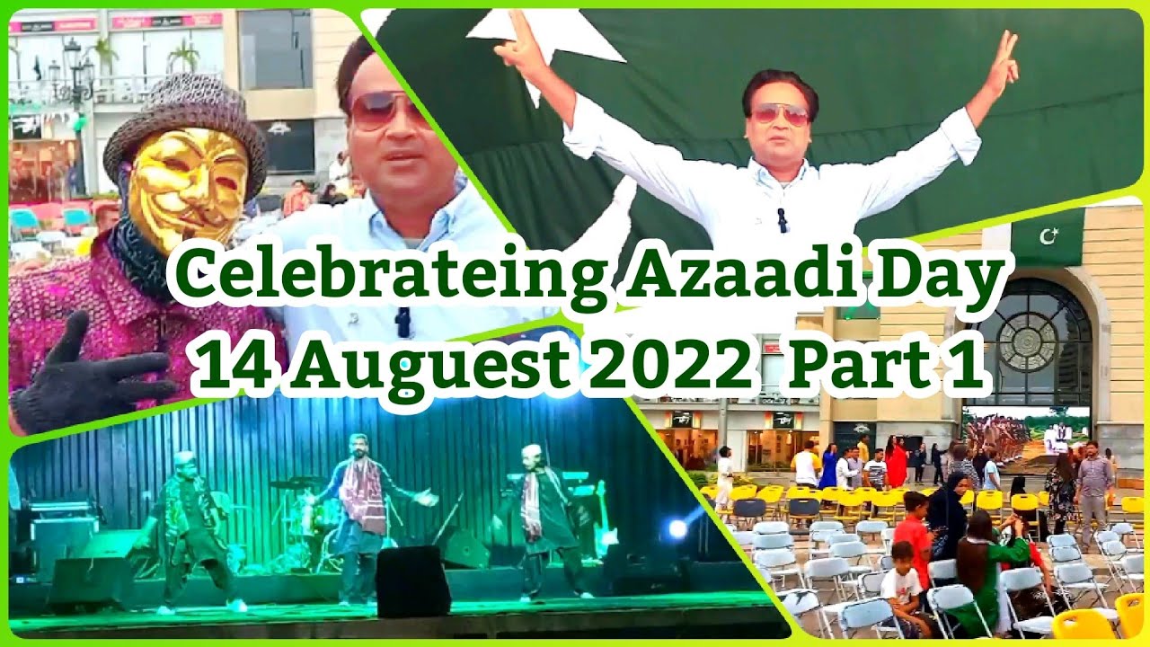 Azaadi Celebration at Port Grand Karachi Part 1