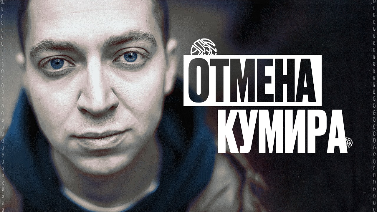 КАК ЖИТЬ ПОСЛЕ ОКСИГЕЙТА