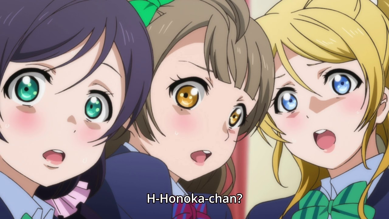 HONOKACHAN