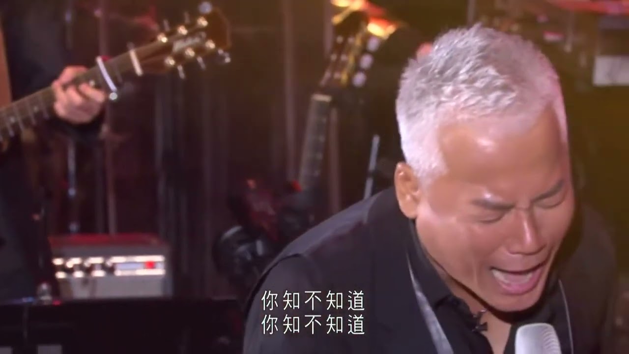 思念谁 ❤️❤️❤️ 巫启贤