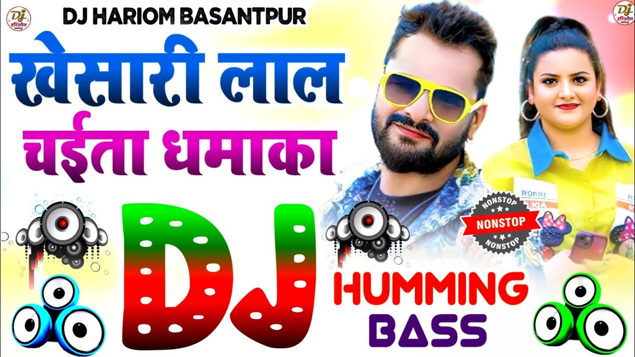 #Khesari Lal🎶#Nonstop Chaita Song 2026 | #Bhojpuri Chaita Dj Remix Song🔥#Chaita Ke #Gana #Dj #Song 