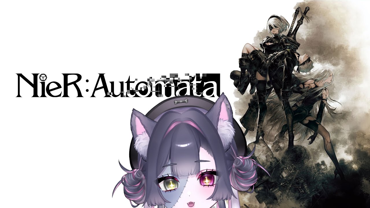 #5【 NieR:Automata】崩壊都市で旅するアンドロイドたち【#新人vtuber 】