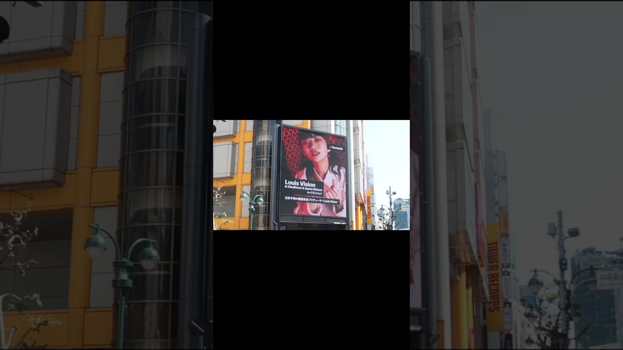 Louis Vision & D3adStock & Ayano Nakano「Usotsuki」注目のインディペンデントアーティストが渋谷の街に登場！