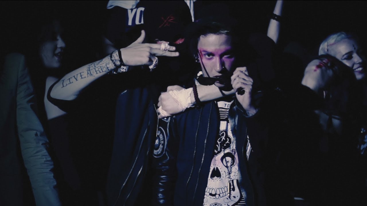 Blackbear | 