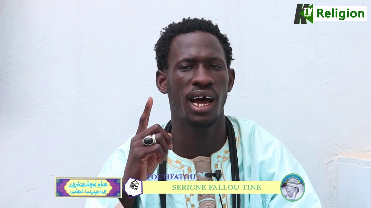KHASSIDA RADIAZ TOUHFATOU PAR SERIGNE FALLOU TINE CAMASEYE  Ktv