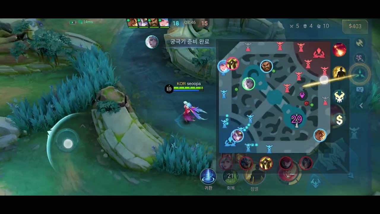 Team Rm Carmilla Belerick 카밀라 벨레릭 또 각개격파 당하는 줄 알았다 모바일레전드 39 Legend #mlbb 