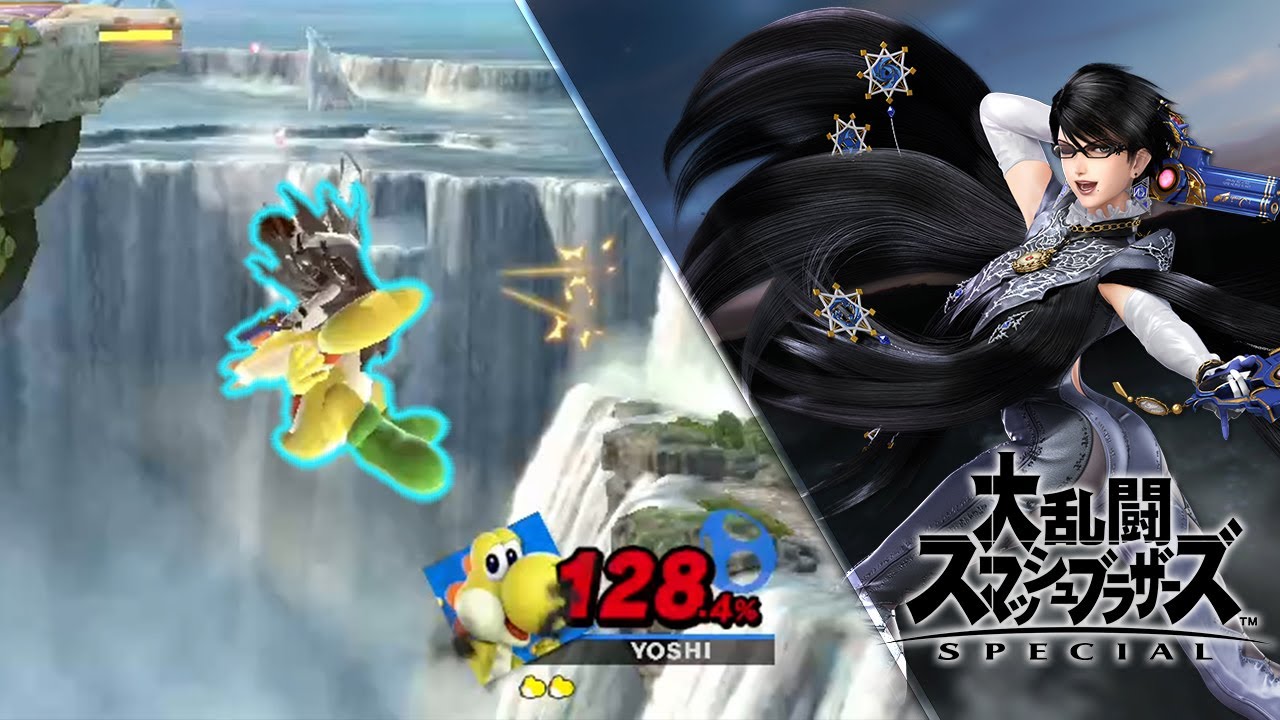 崖下大幅強化！上B崖つかみ踏みつけ解説【スマブラSP】【ベヨネッタ】
