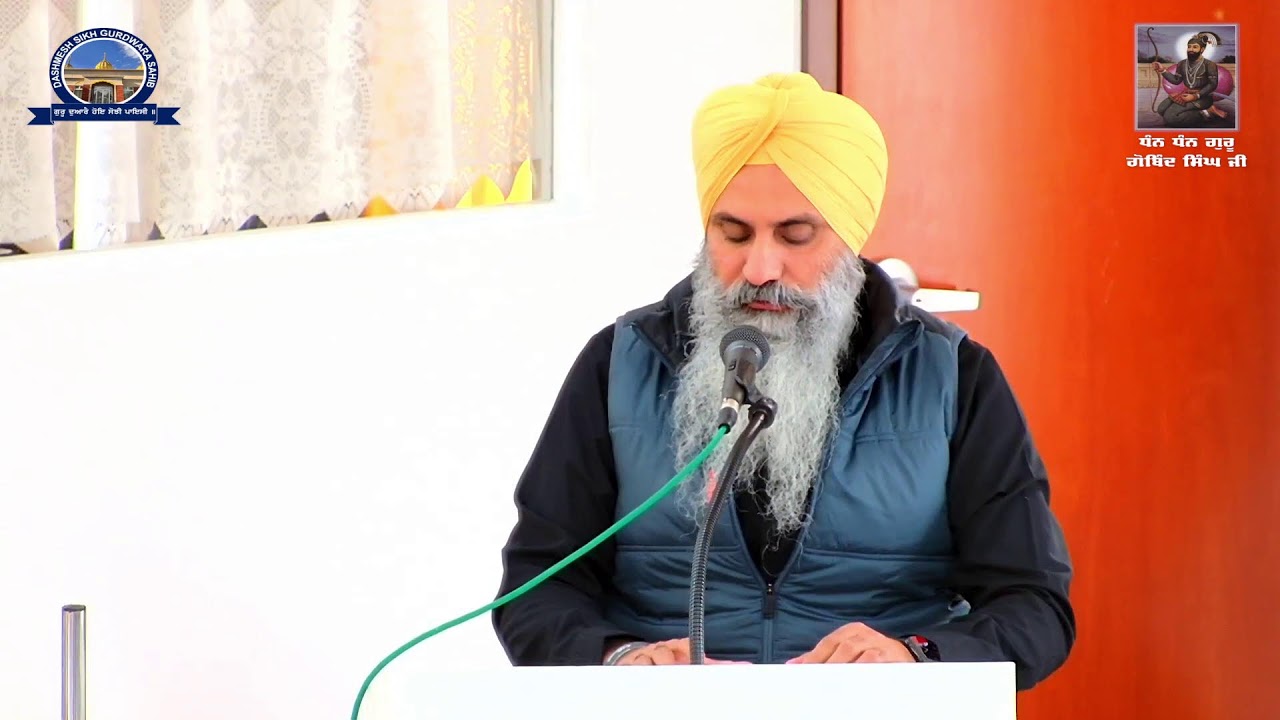 Live Gurbani Kirtan and Katha | Dashmesh Sikh Gurdwara Sahib | Jan 11 2026 | ੨੯ ਪੋਹ, ੫੫੭