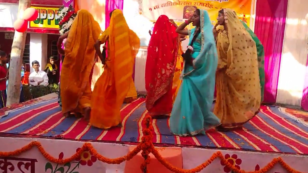 Reliya bairan dance in Annual function 