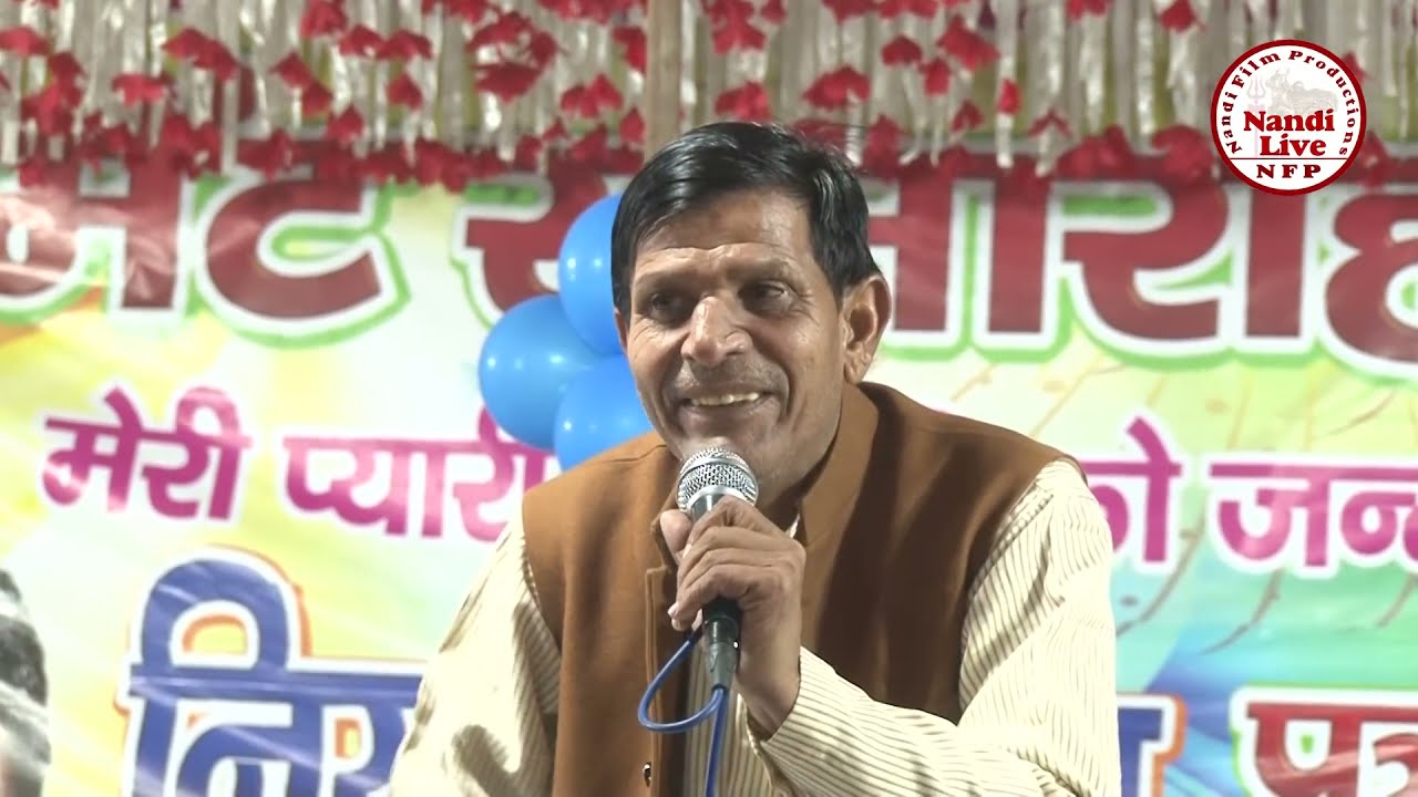 खड़खड़ी कंपटीशन !! किस्सा महाभारत !! मतना नंगी करो सभा में लोग बिराने   Harandar Nagar   Satpal Dosa