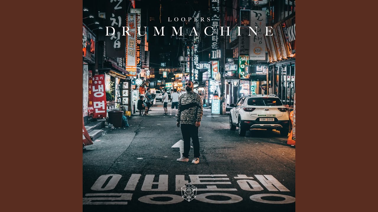 Drummachine