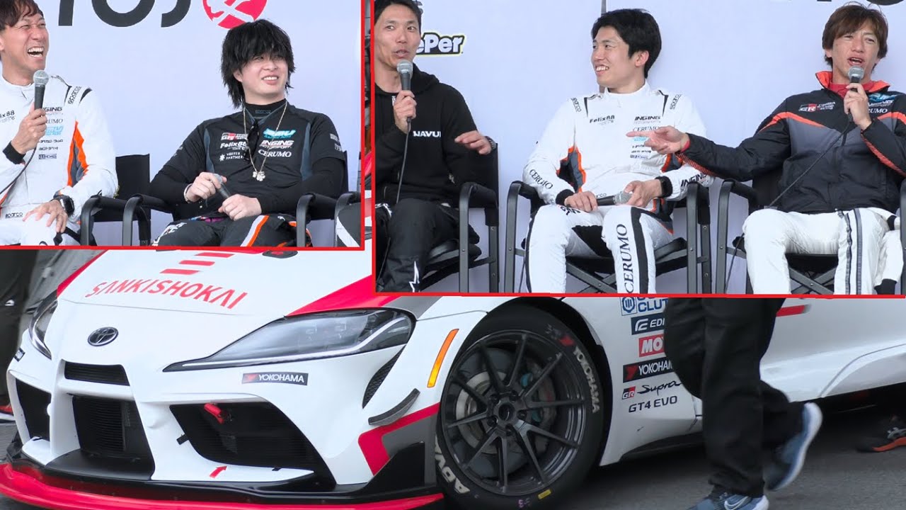 【立川祐路スポット参戦‼️/ 坪井翔 / 山内英輝 /阪口良平 / 石浦宏明  /大湯都史樹♨  スープラクラス/CCS-Rクラス　トークショー】インタープロトシリーズ　2024.05.12