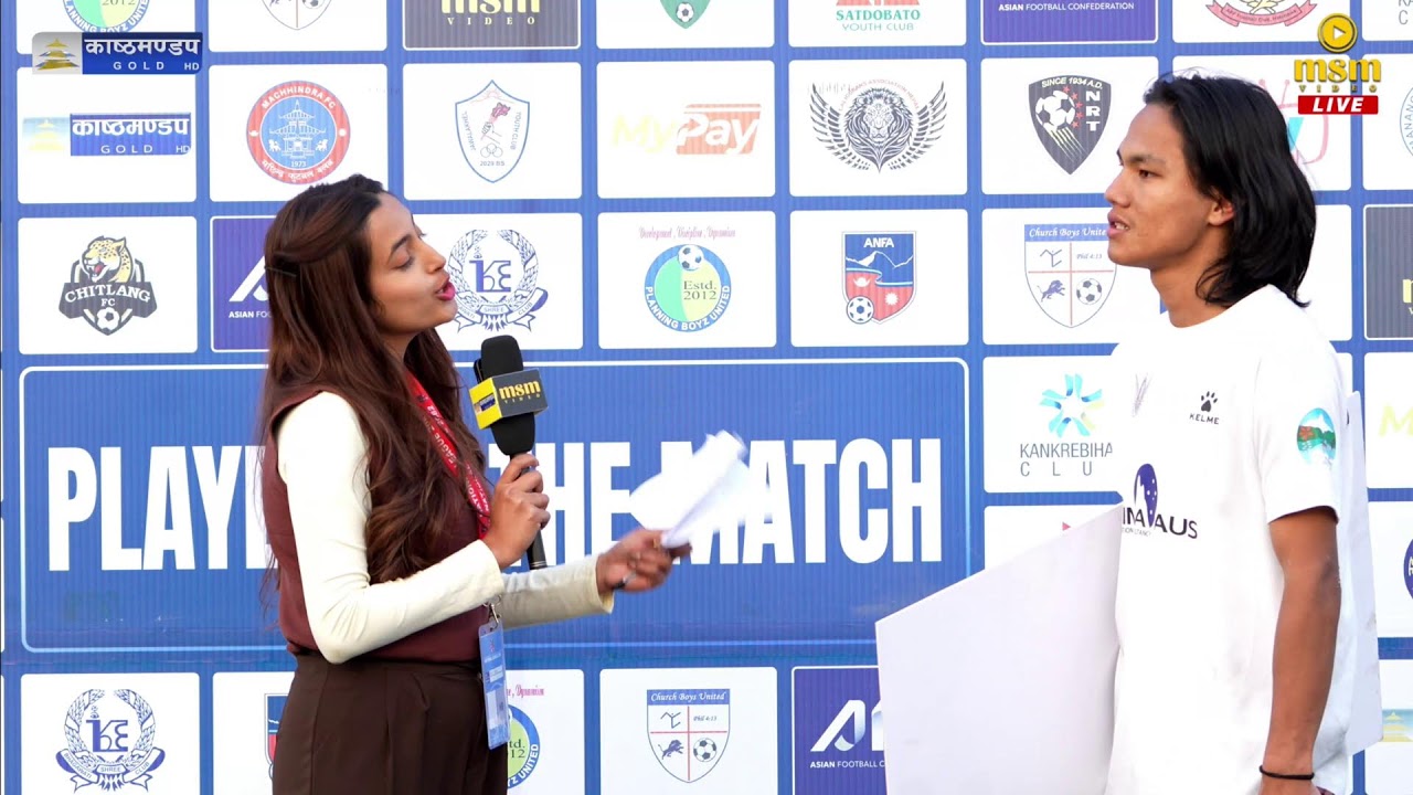 || National League 2082 || Match4 || LALIGURANS ASSOCIATION VSJAWLAKHEL ||