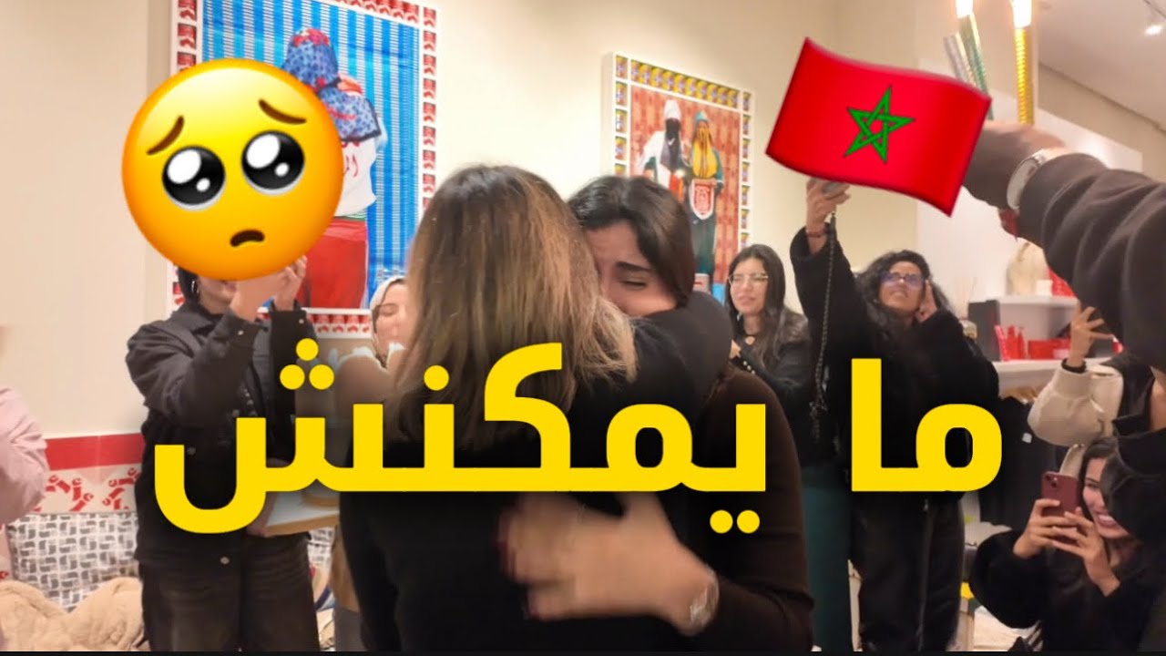 زرت العالم و اول بلاد كتحطني فوق راسها 🥹❤️