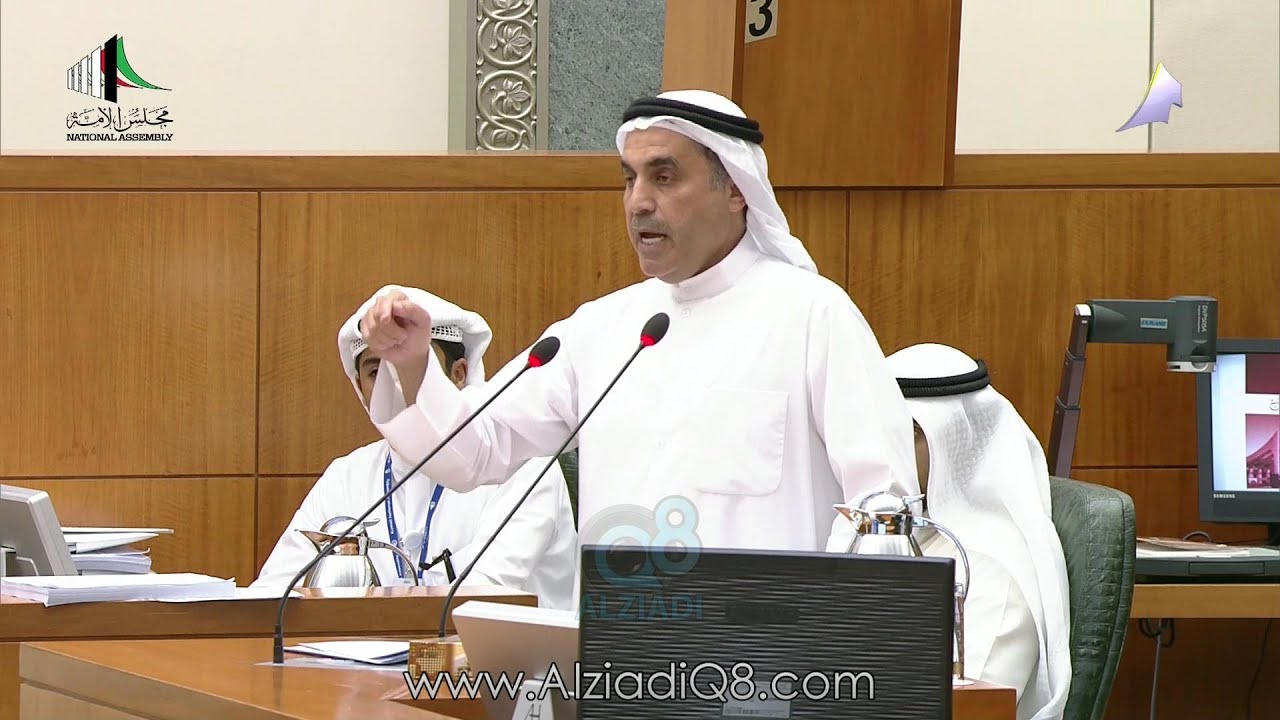 عبدالله الطريجي يشرح تقرير لجنة التحقيق حول شركة صفاء الهاشم (أدفانتج) الذي يوصي بإحالتها للنيابة