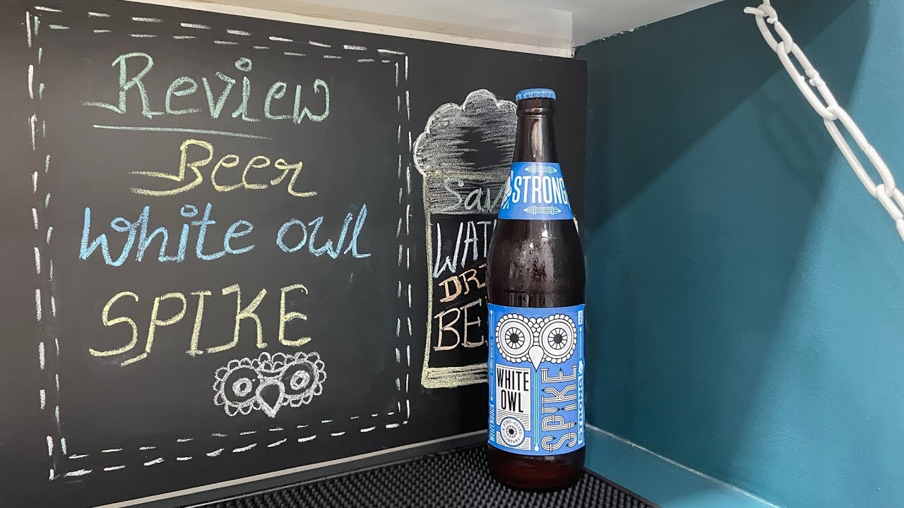White Owl Spike Beer Review In Hindi | First Indian Strong and Craft Beer | Indian Beer