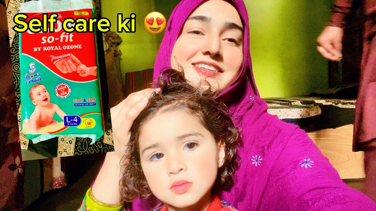 Grooming day🥰 | self care ki aj mene bht dino bad🤣 | 