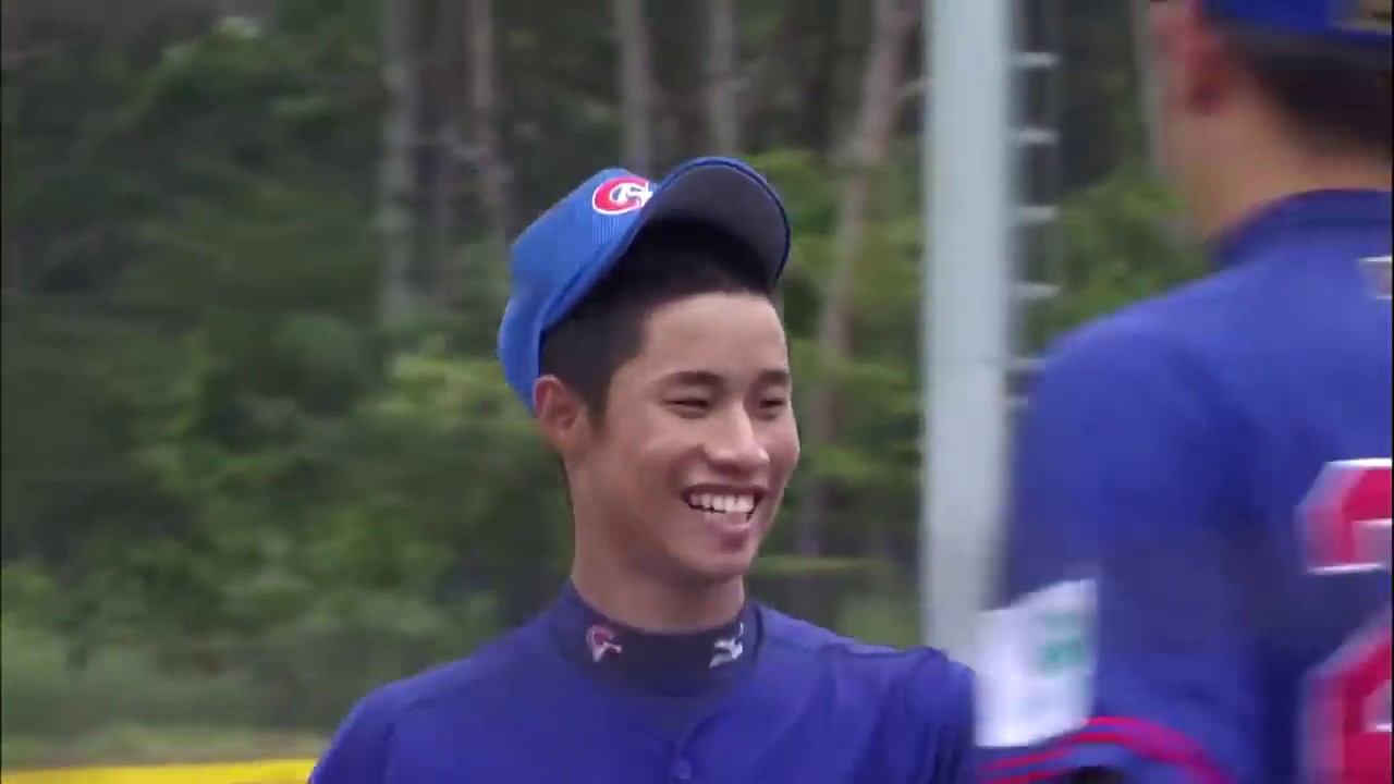 Highlights: Chinese Taipei v Australia - U-18 Baseball World Cup  2019