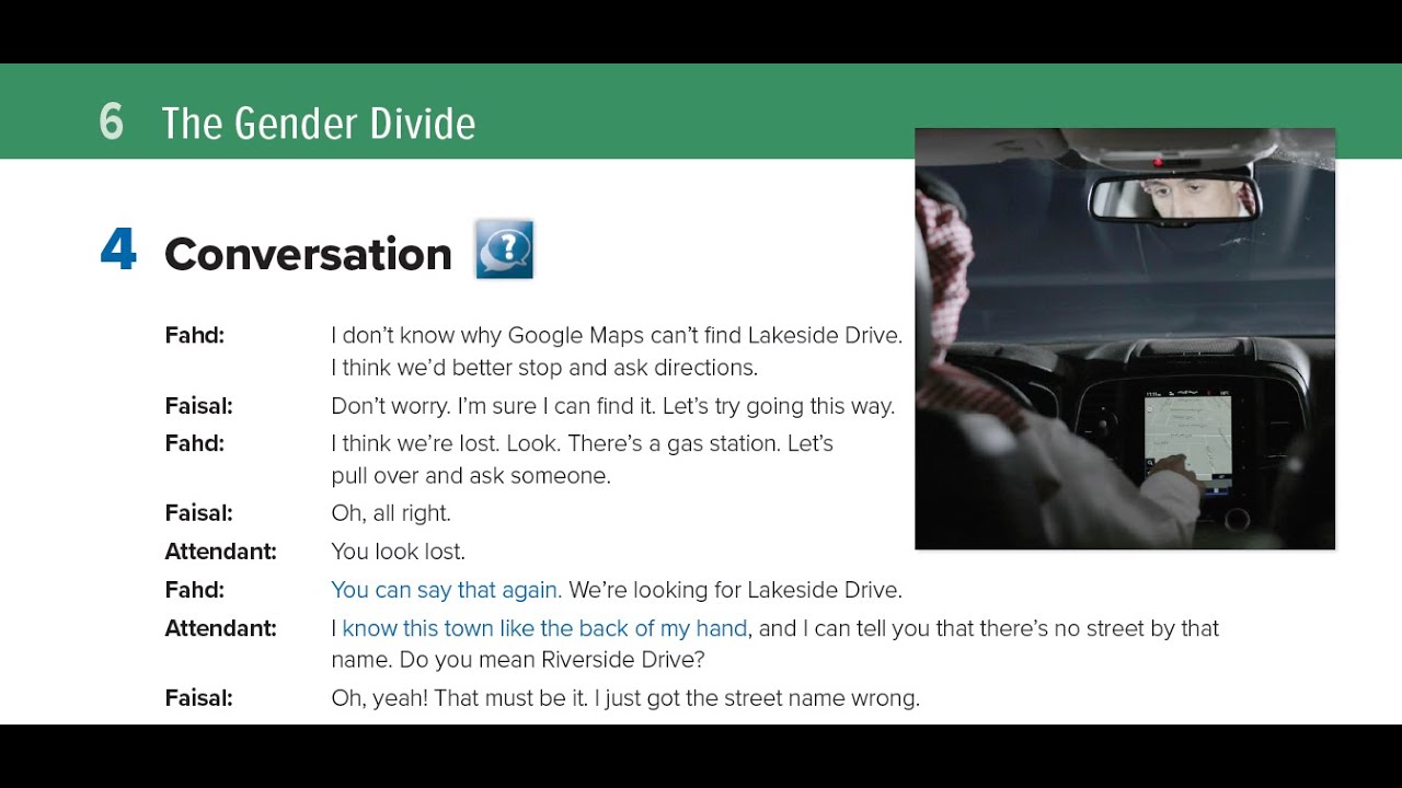 إنجليزي ثالث ثانوي الوحدة السادسة Mega goal5- 6 The Gender Divide -4 Conversation