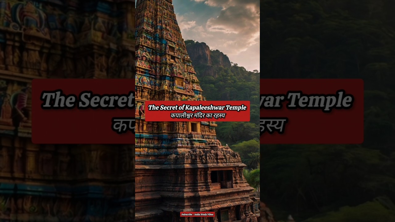 The Secret of Kapaleeshwar Temple #shorts #shortsfeed #shortsviral #history #upsc #facts