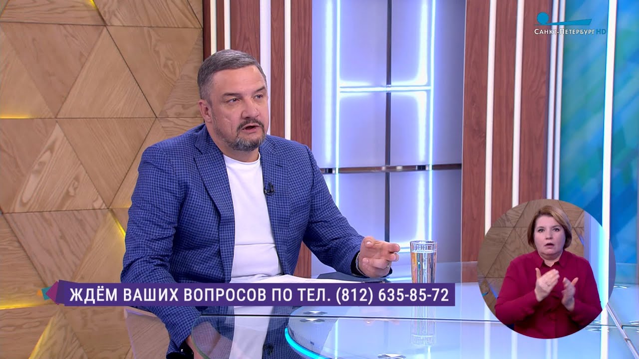 Почему люди расстаются? Консультация эксперта