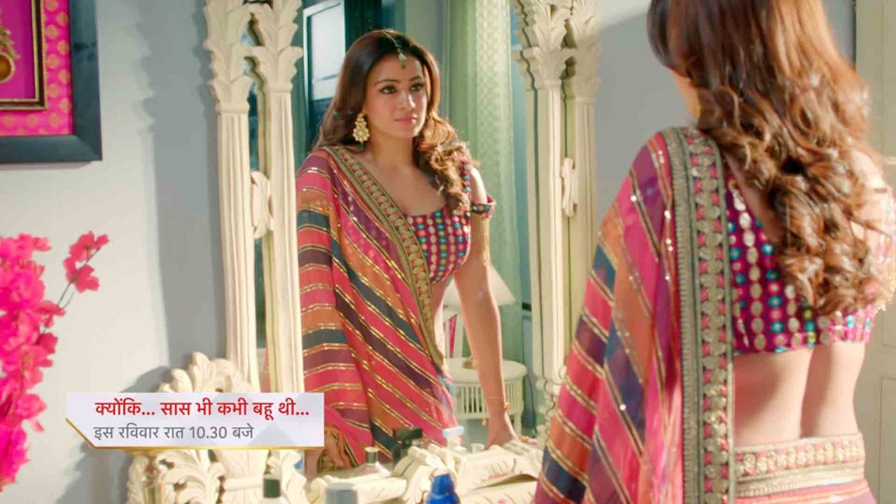 Noina Ne Kiya Bimari Ka Natak Shadi Ke liye || Kyuki Saas Bhi Kabhi bahu Thi || UPCOMING TWIST