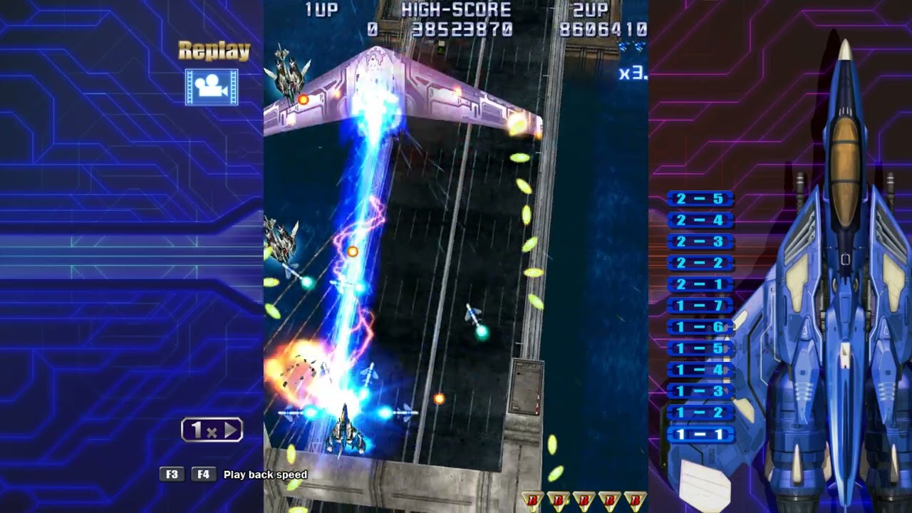 라이덴4 어디셔널모드 플레이(Raiden IV Additional play)