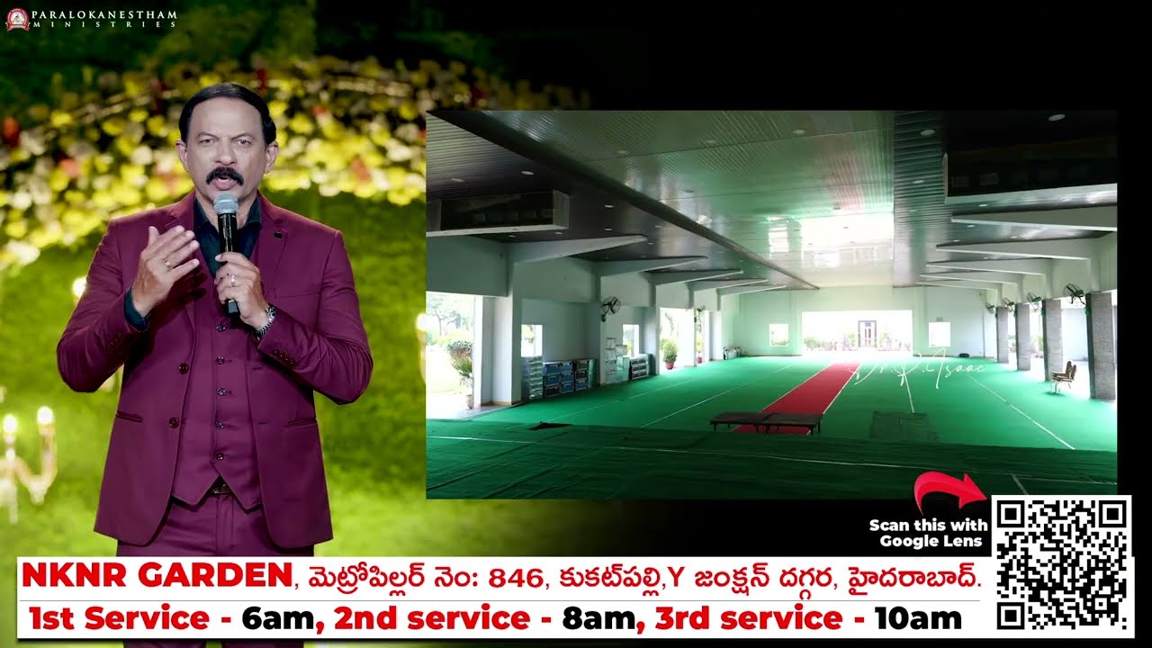 Good news for those in and around Kukatpally and Hyderabad | Paralokanestham ministries