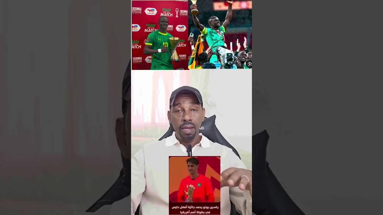 ساديو ماني ..الدوري السعودي من أقوى الدوريات .في العالم .