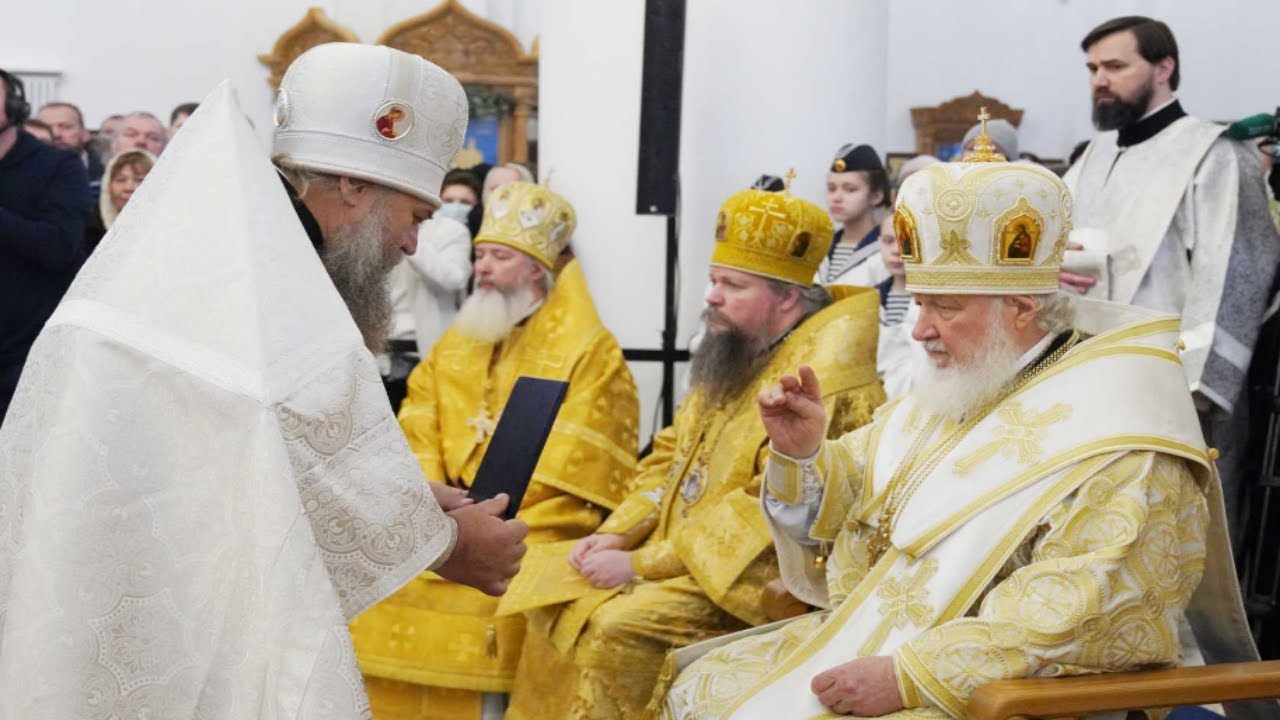 Хиротония архимандрита Константина Мануйлова во епископа Братского и Усть-Илимского.