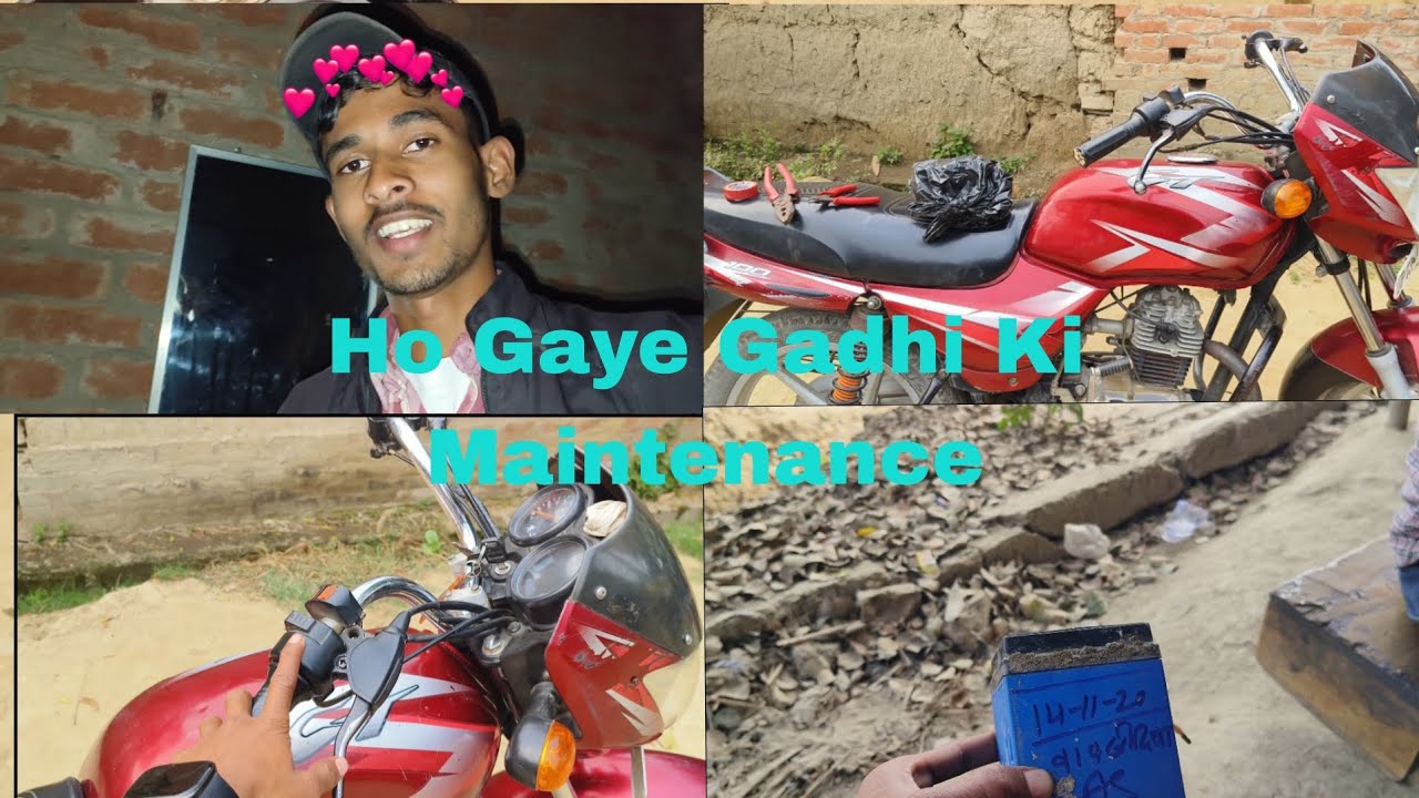HO Gaye Gadhi Ki Maintenance 👍🥳