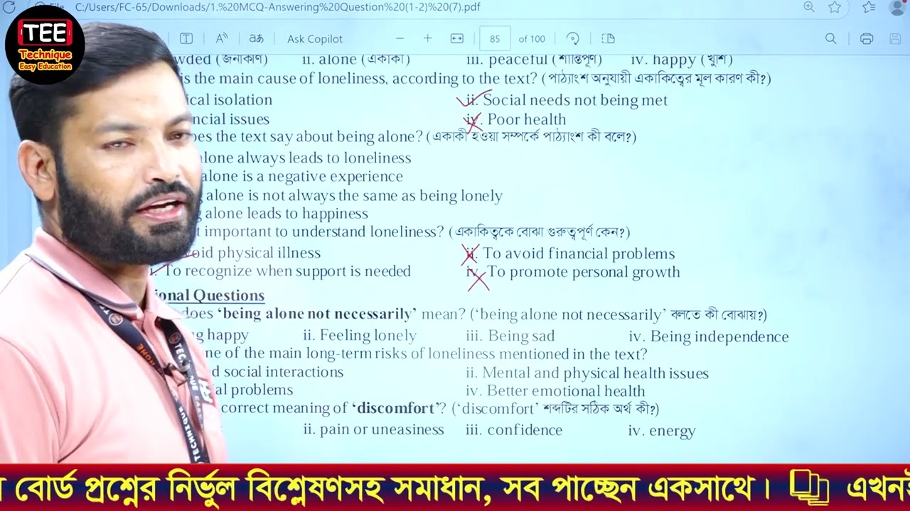 SSC English 1st Paper  Seen Passage Unit 13, Lesson 1 B MCQ  Set 1 2 Part 2