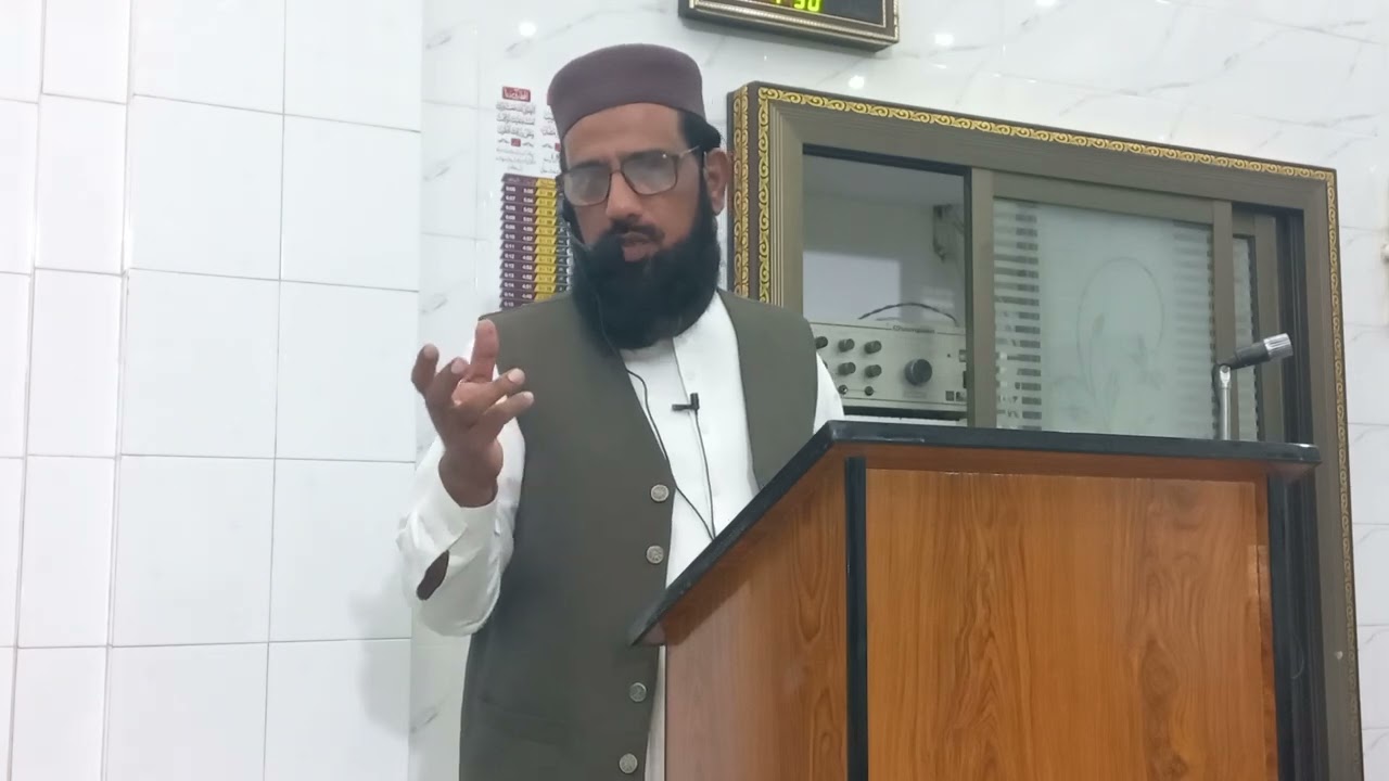 Ulama Ka Muqaam علماء کا مقام - Molana Afzaal Ul Haq Khatana Sahib 
