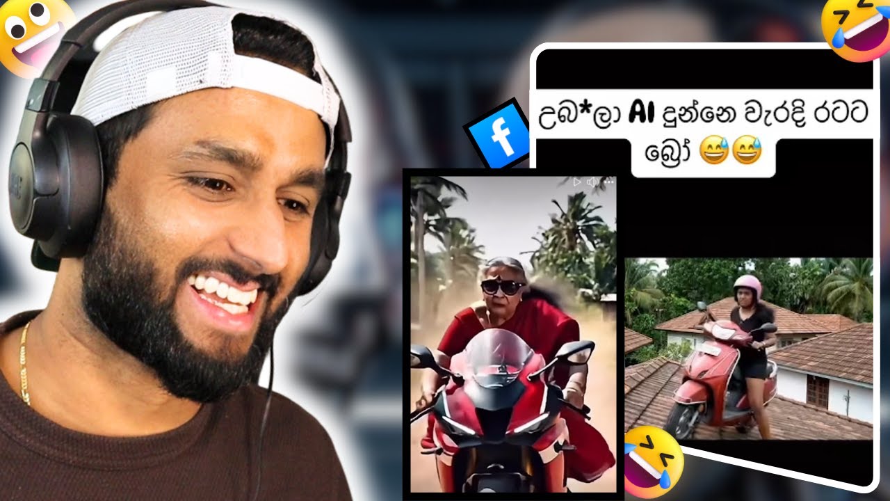 විසාල කරදරයක් උනානේ මේක​!!! | AI බුකියෙන් බිදක් | Loku Putha