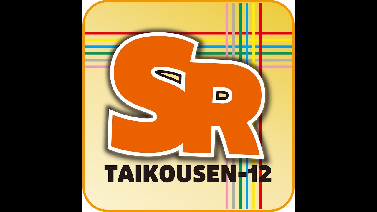 商材案を決める