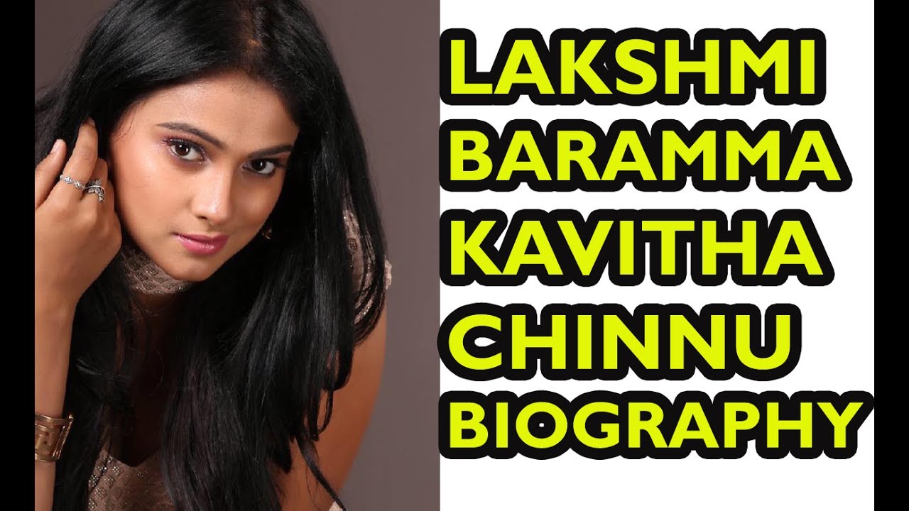 Lakshmi Baramma Kavitha Chinnu Complete Biography || Kavitha Chinnu Biography