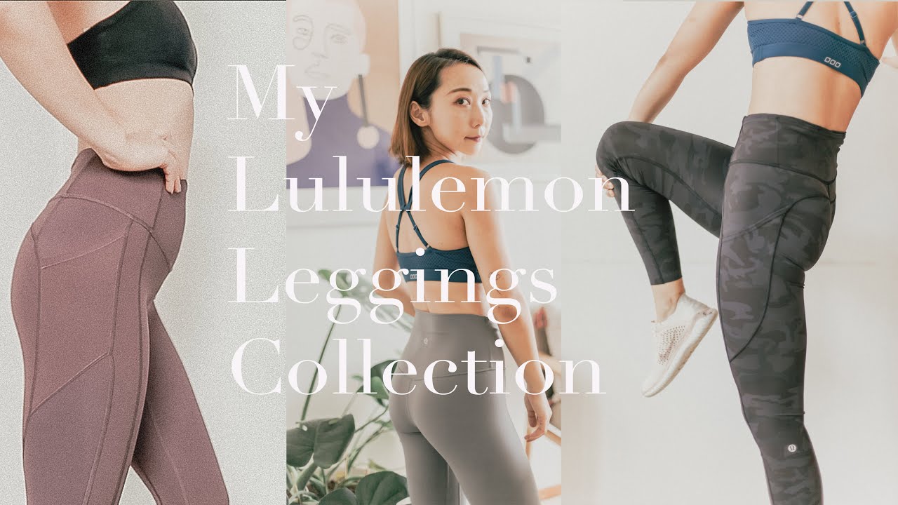 我的lululemon leggings｜面料+裤型介绍｜Try-on Review | Fast & Free, In Movement, All the Right Places