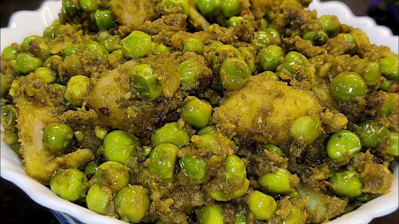 Matar Aloo Ki Saloni | यूपी वाला सलोनी बनाने की विधि | Village style spicy saloni recipe | Ghugni 