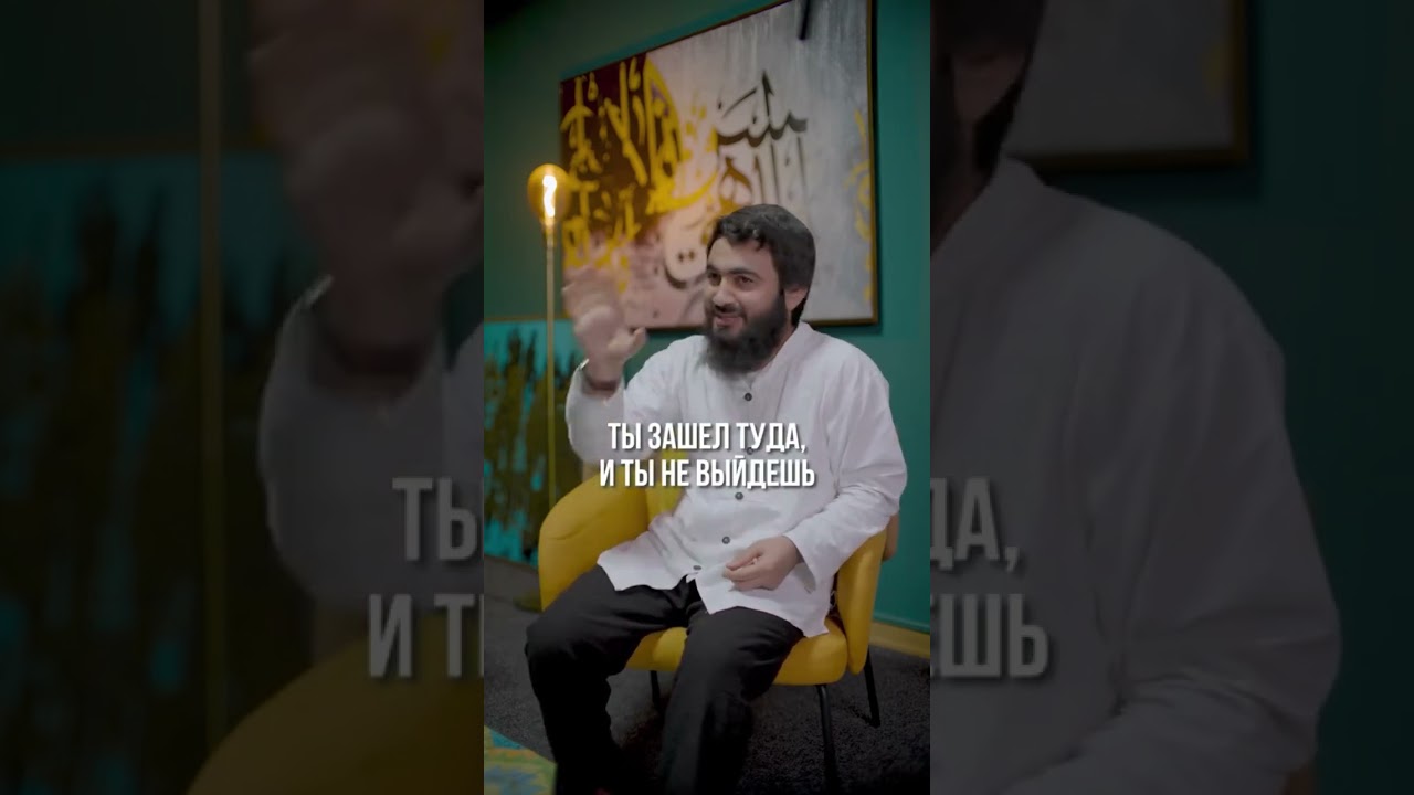 Купите рай от Аллаха #ислам #рай #напоминание #youtubeshorts #foryou #youtubechannel #islam