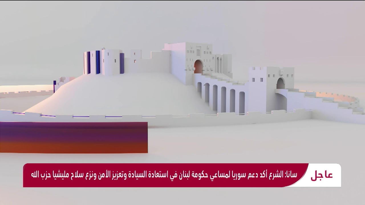 مباشر | حزب الله يطلق 100 صاروخ نحو شمالي إسرائيل ضمن عملية العصف المأكول
