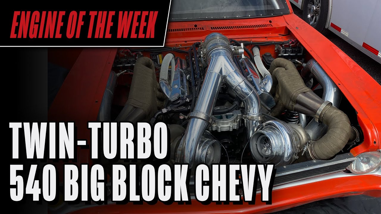 Двигатель Chevy Big Block с двумя турбинами объемом 540 куб. дюймов