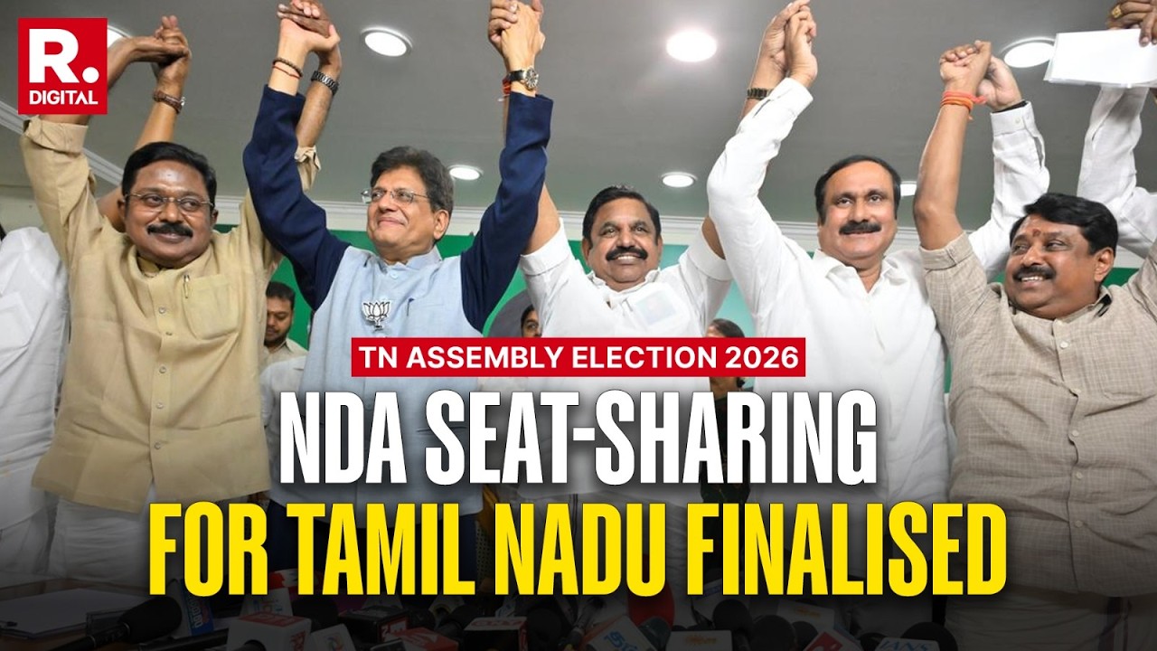 BREAKING: NDA Finalises Seat-Sharing Plan For Tamil Nadu Polls 2026 | Candidates List Next