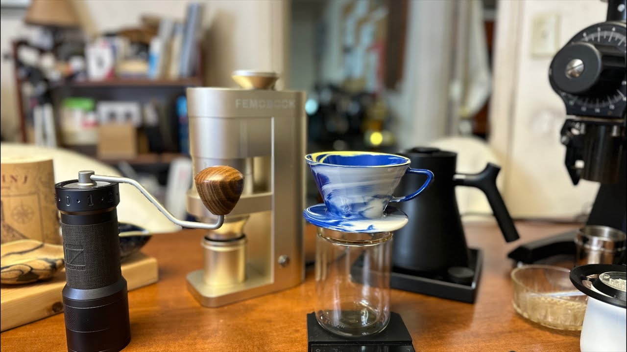 Afternoon Pour Over Coffee | FemoBook and MK Dripper