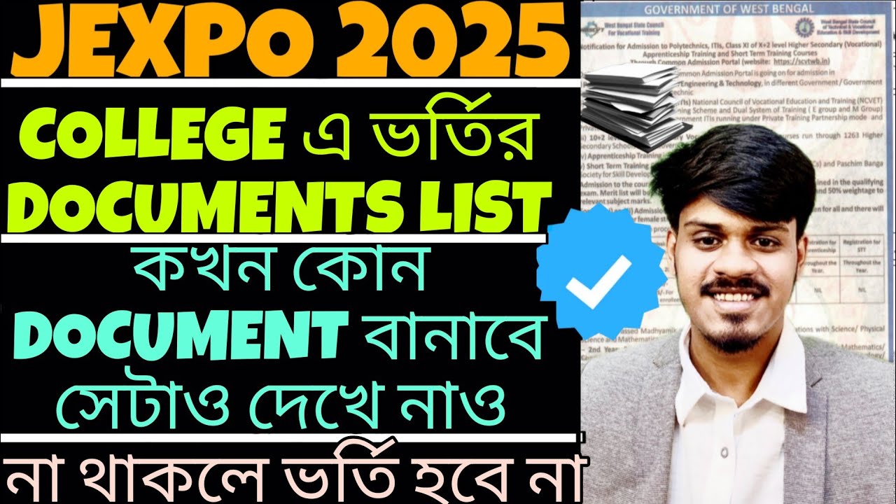 Jexpo 2025: Documents Needed For Admission | Jexpo 2025 | Voclet 2025 | Polytechnic Admission 2025
