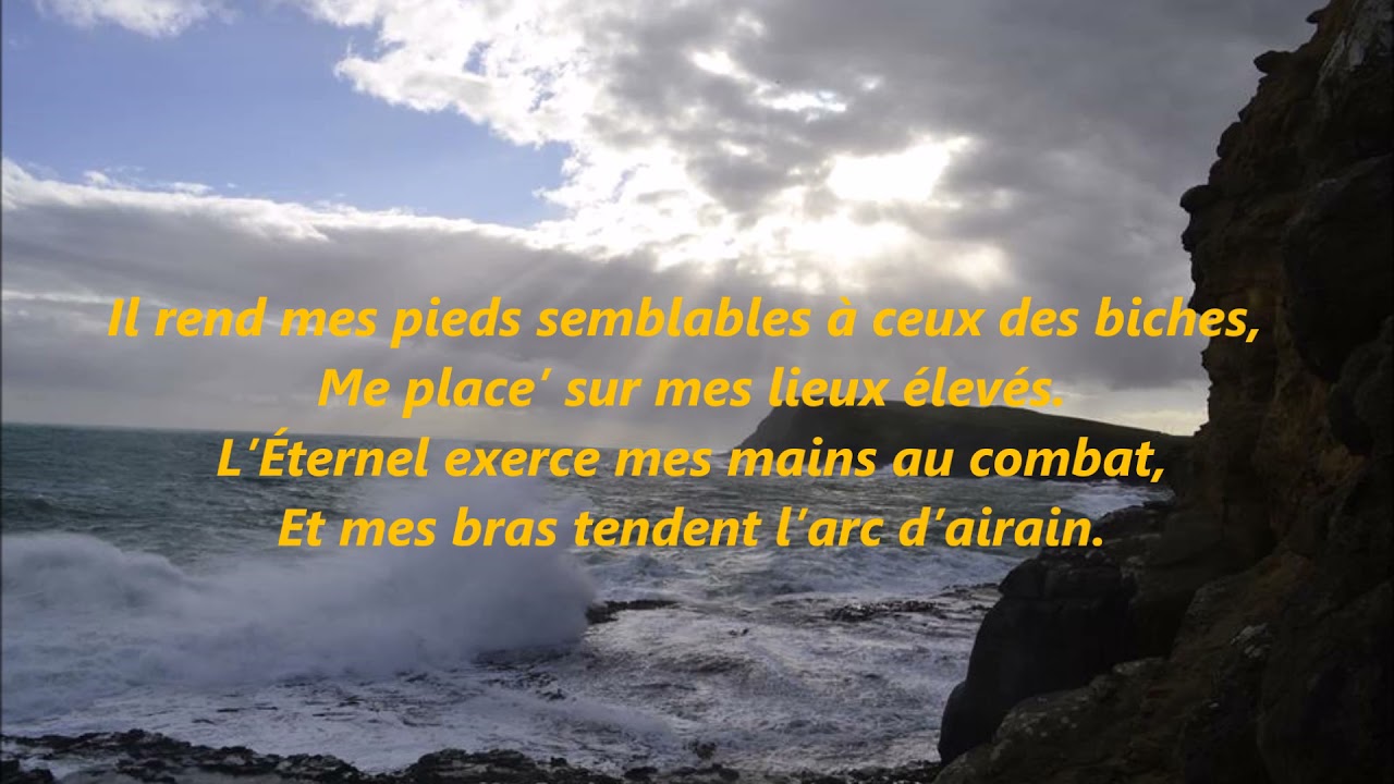 Psaume 18 chanté