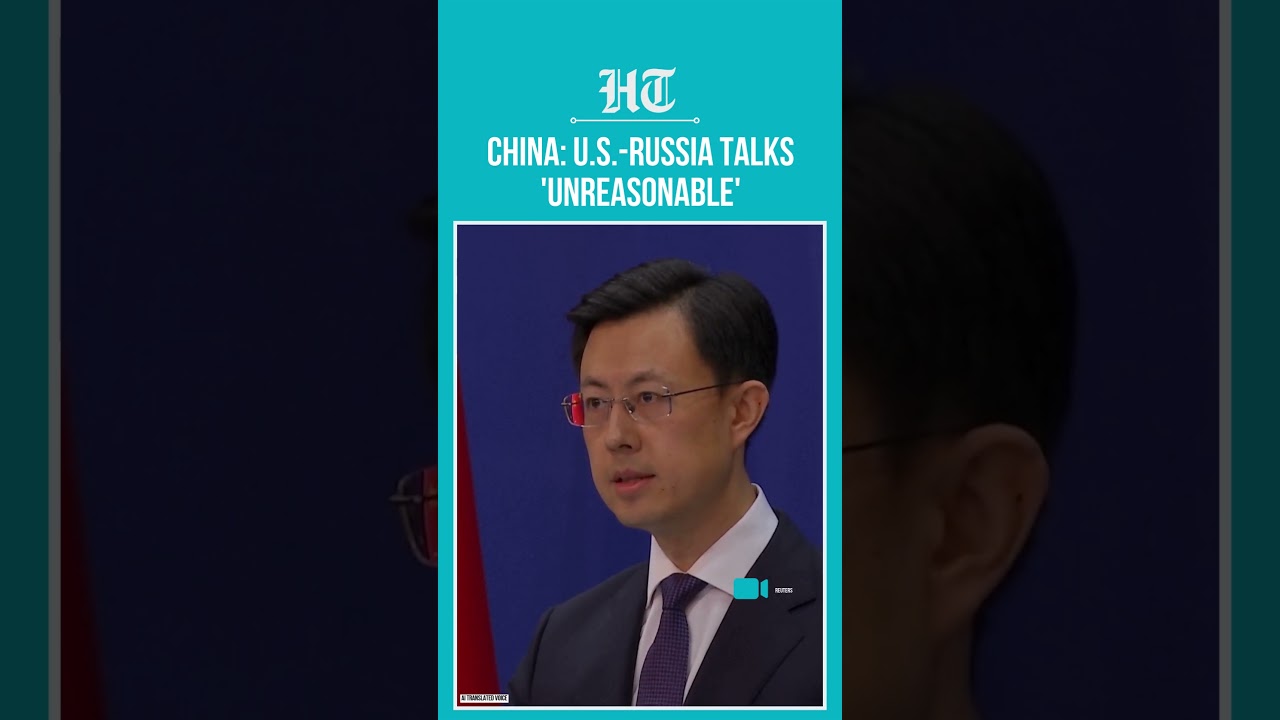 China Says Trilateral Nuclear Disarmament Talks With US, Russia 'Unreasonable' | #shorts