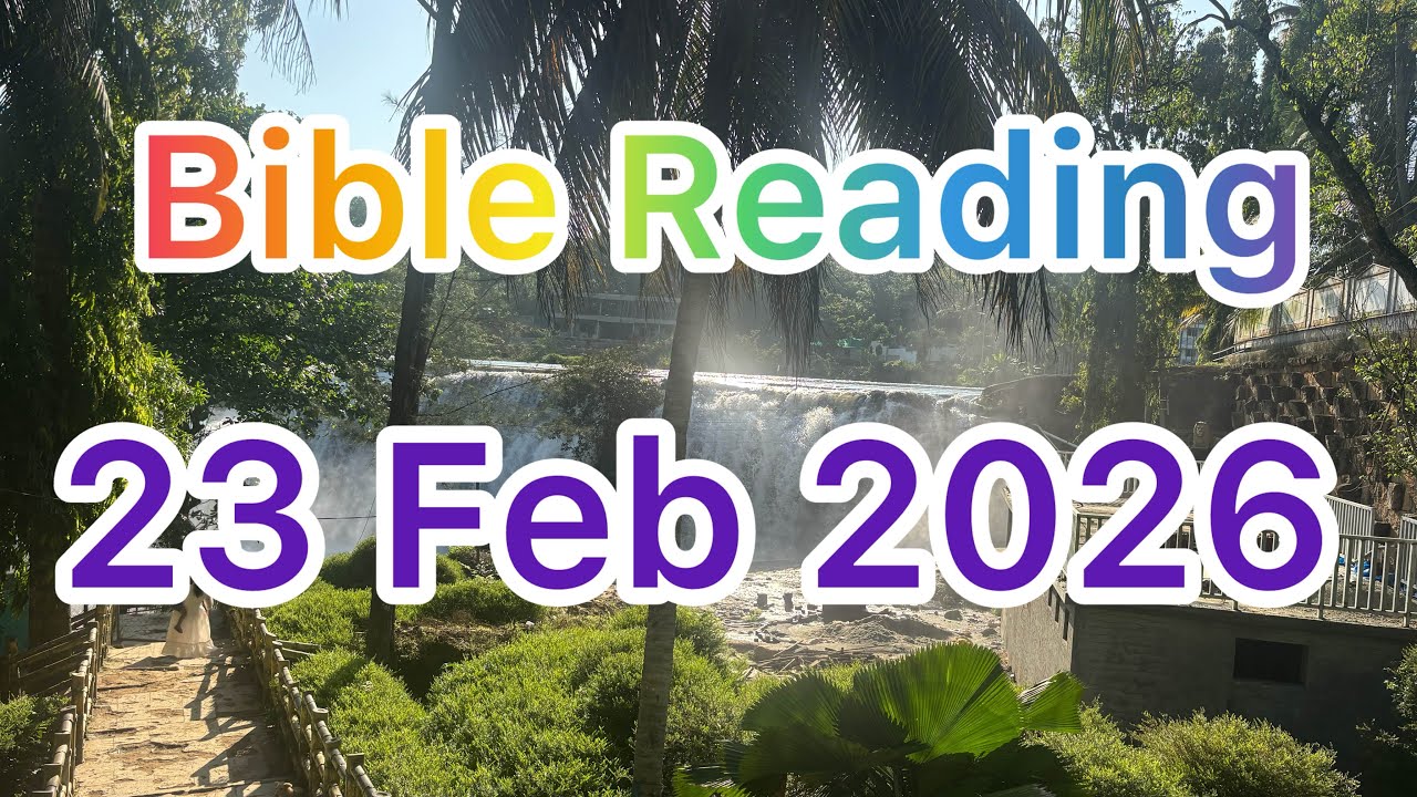 Feb 23 | ரோமர் 1-3 & சங்கீதம் 22-23 | Bible Reading | Hosanna House 